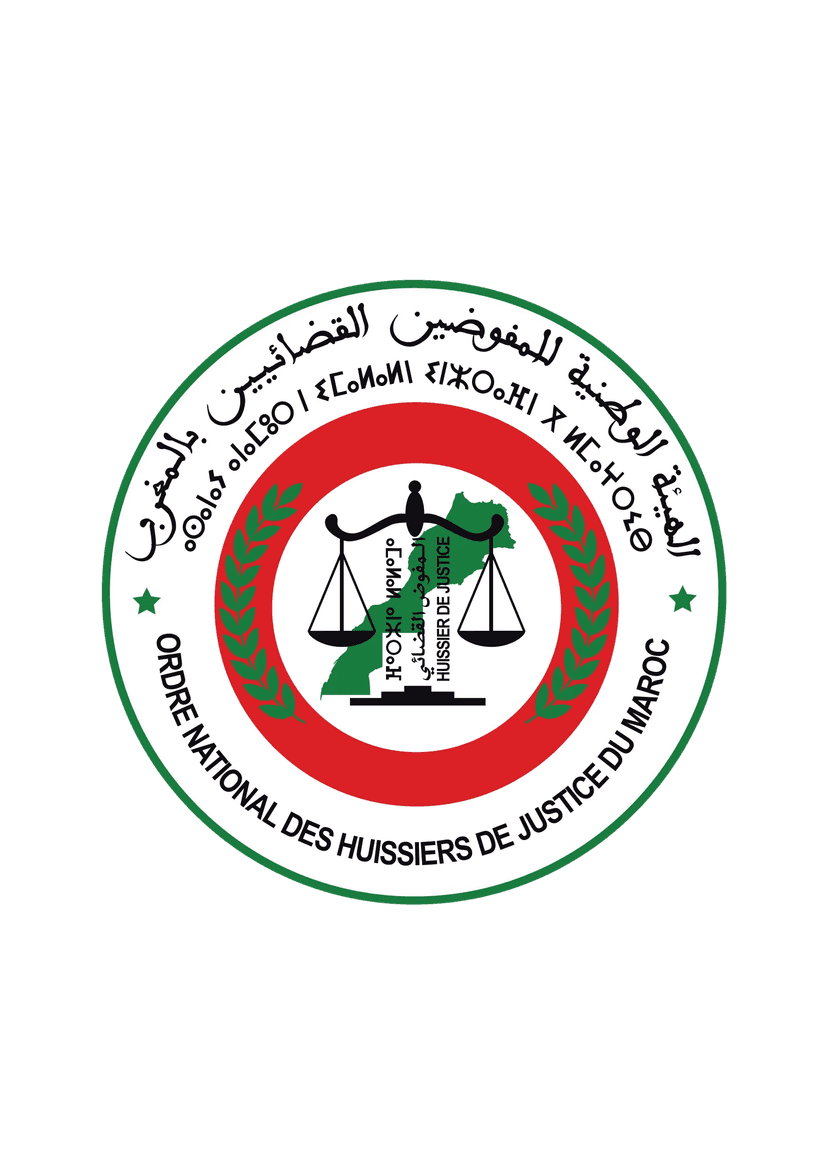 شعار الهيئة