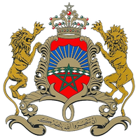 الأمانة العامة للحكومة